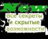 <b>Название: </b>Фотография 1, 
<b>Добавил:<b> Mixadance<br>Размеры: 216x170, 
11.3 Кб